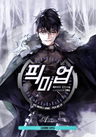 Review Komik Pick Me Up!
