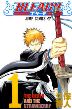 Review Komik Bleach