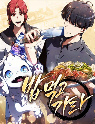 Review Komik The Demon Slayer’s Restaurant
