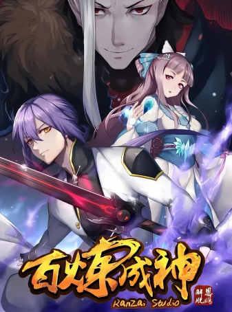 Review Komik China: Apotheosis yang Seru