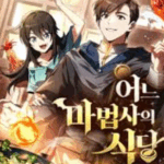 review-komik-archmage-restaurant