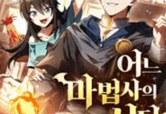 review-komik-archmage-restaurant