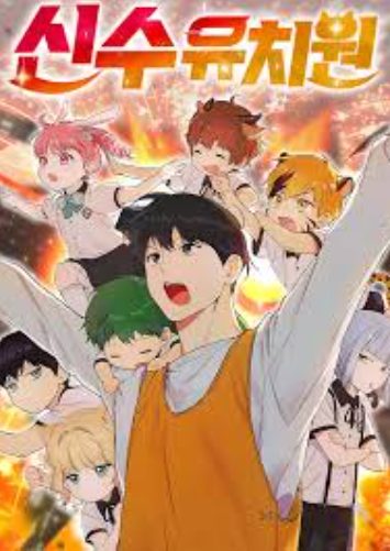 Review Komik Shinsoo Kindergarten