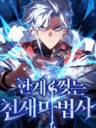 review-komik-limit-breaking-genius-mage