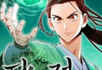 review-komik-tang-clan-legend