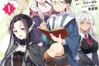 review-komik-isekai-cheat-kaitakuki