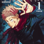 review-komik-jujutsu-kaisen