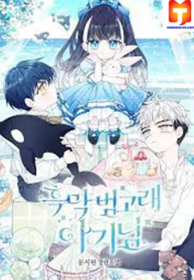 review-komik-black-killer-whale-baby