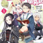 review-komik-isekai-cheat-kaitakuki