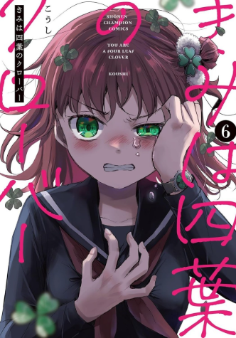 Review Komik Kimi wa Yotsuba no Clover