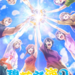 review-komik-grand-blue