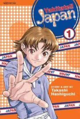 Review Komik Yakitate!! Japan