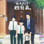 review-komik-yuzuki-san-chi-no-yon-kyoudai