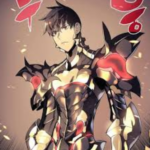 Review Komik Overgeared