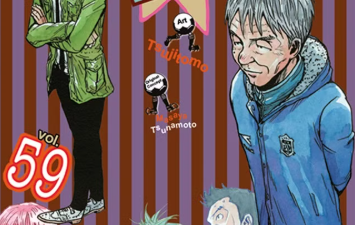 Review Komik Giant Killing