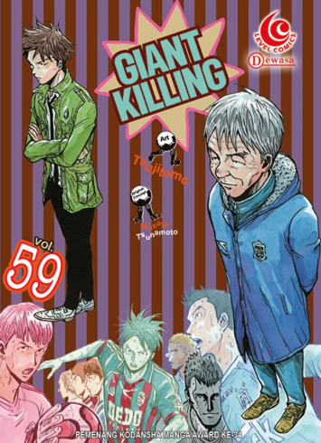 Review Komik Giant Killing