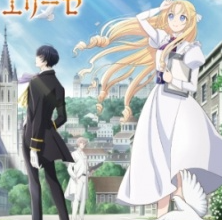 Review Komik Doctor Elise: Reinkarnasi Medis