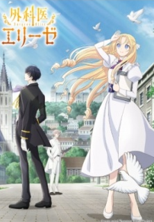 Review Komik Doctor Elise: Reinkarnasi Medis