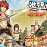 Review Komik Attack on Titan Plot yang Bikin Syok