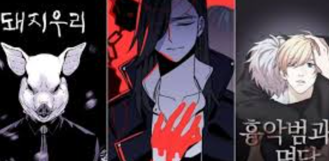 Rekomendasi Komik Monster Thriller Psikologis Terbaik