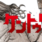 Review Komik Centuria Fantasi Gelap yang Sangat Kelam