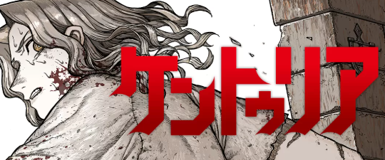 Review Komik Centuria Fantasi Gelap yang Sangat Kelam