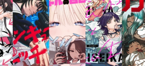 Review Manga Populer Mei 2026 Paling Ramai Dibahas