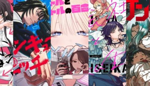 Review Manga Populer Mei 2026 Paling Ramai Dibahas